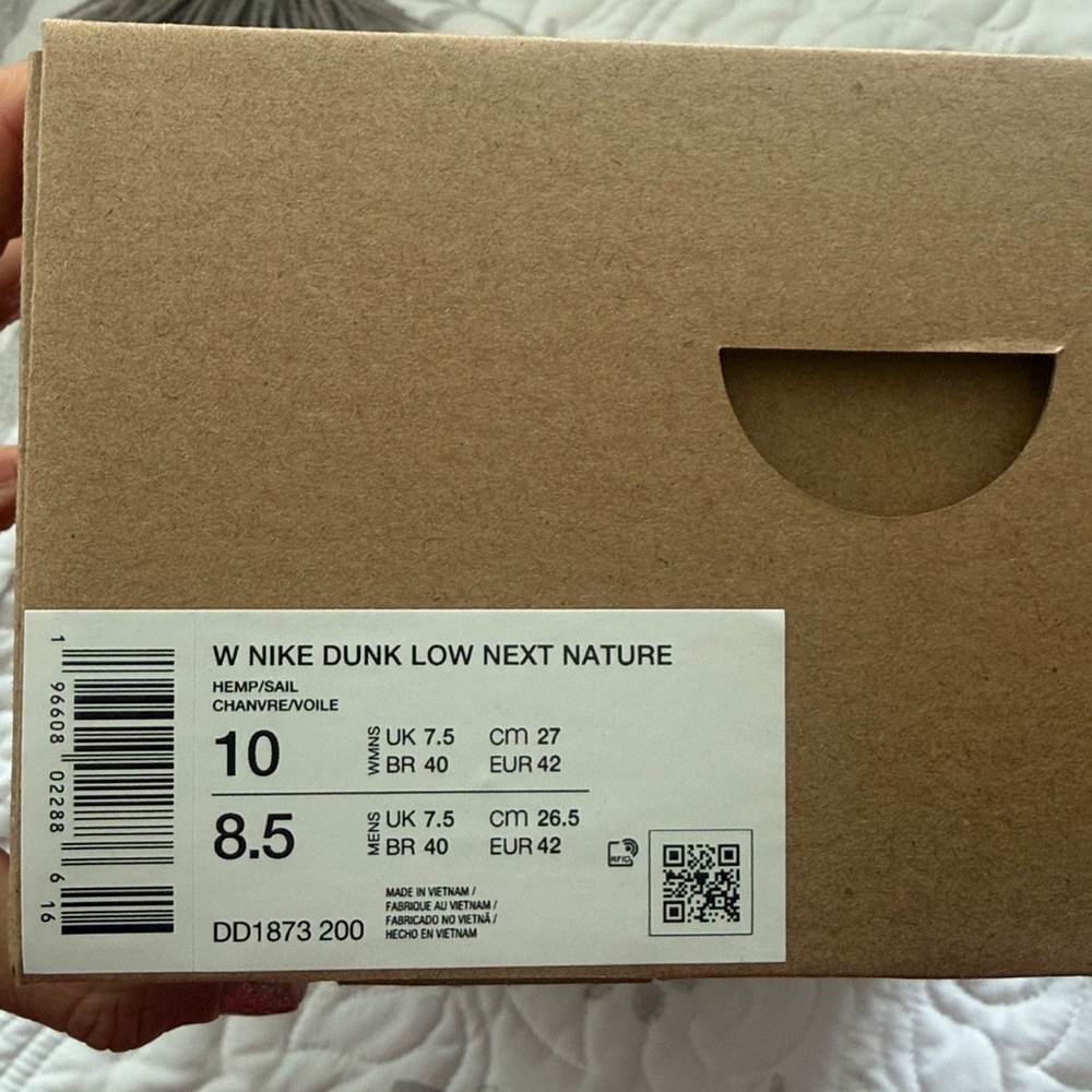 Nike Dunk Low Next Nature Beige Sail White / Hemp - Picture 13 of 13